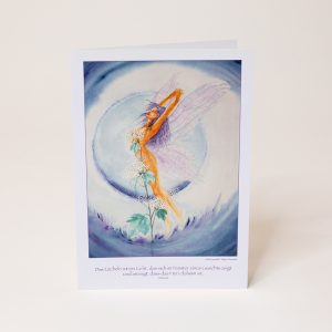 E-21/5 Elfe losgelöst